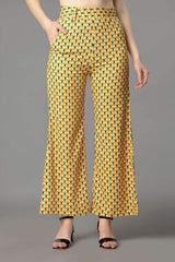 Lattice Regular Fit Zip Closure Bottom